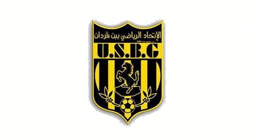 اتحاد بنقردان ينتصر وديا على اتحاد تطاوين (3/1 )